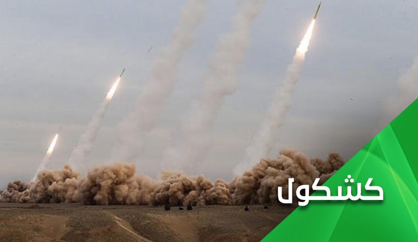 اعتراف اسرائيلي صريح.. لا نملك القدره على مهاجمه ايران