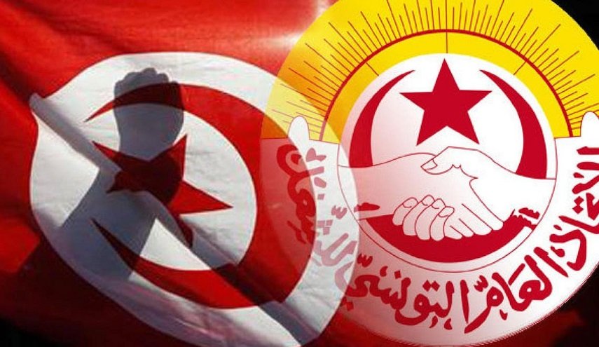 تونس..