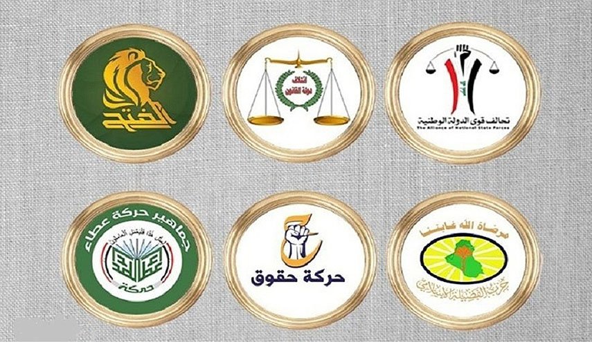 الاطار يدعو لعدم قبول استقالة اي مسؤول تحت 'الضغط' و'التهديد'