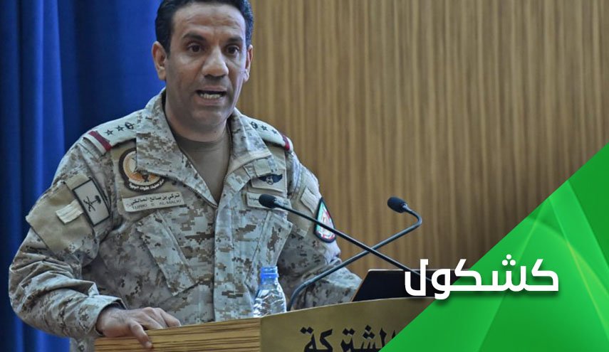 تركي المالكي يكشف المستور.. السعودية في ورطة