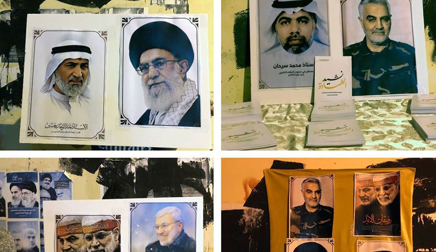 تدشين كتاب نشيد الشهادة