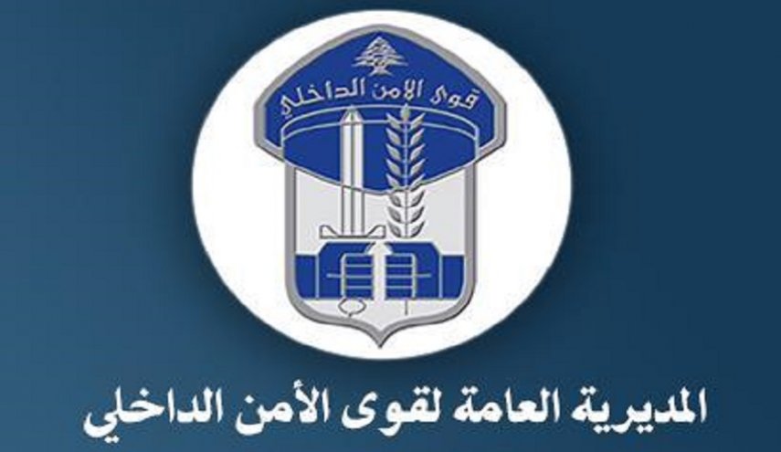 قوى الأمن اللبناني أوقفت 26 سورياً بجرم دخول الأراضي اللبنانية خلسة