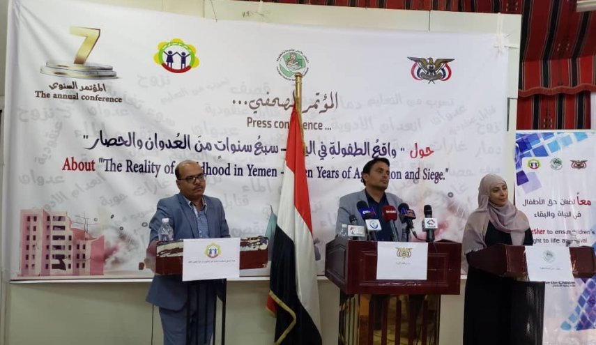 ثلاثة آلاف طفل يمني يحتاجون لتلقي العلاج في الخارج 