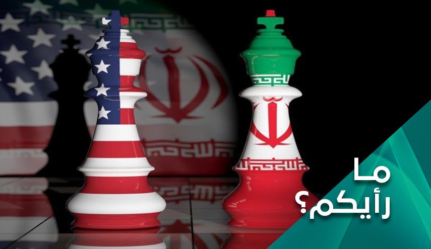 هل تعيد محادثات فيينا واشنطن الى الاتفاق النووي؟ 