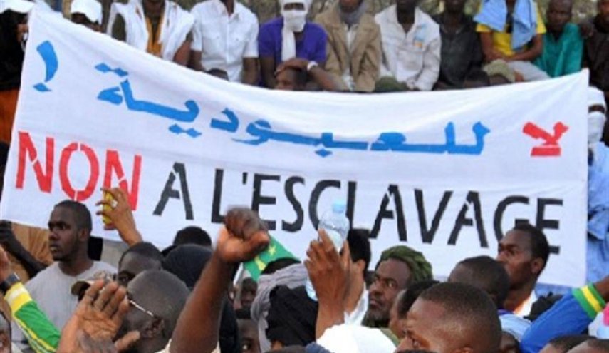 موريتانيا ترخص لمبادرة 