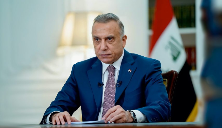 الكاظمي يعلن رسميا استكمال خروج 'التحالف الدولي' من العراق