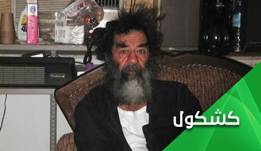 في ذكرى إعدامه.. لماذا تحاول أمريكا تسويق الطاغية صدام كضحية؟!