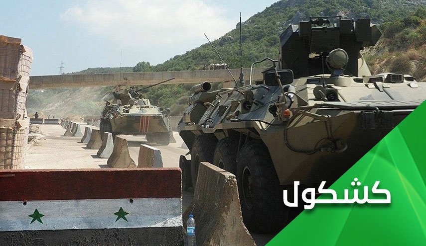 ما هي رسالة المناورات السورية الروسية بالقرب من قاعدة التنف الامريكية؟