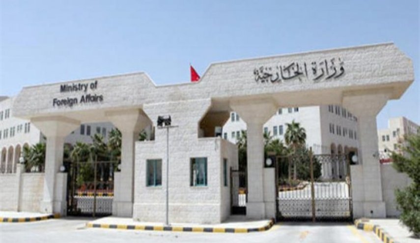 الخارجية الاردنية تنفي اجتماع سوري تركي على ارضها