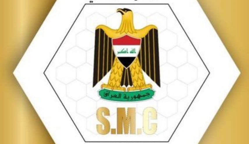 الإعلام الأمني العراقي يصدر بياناً عن مجزرة جبلة
