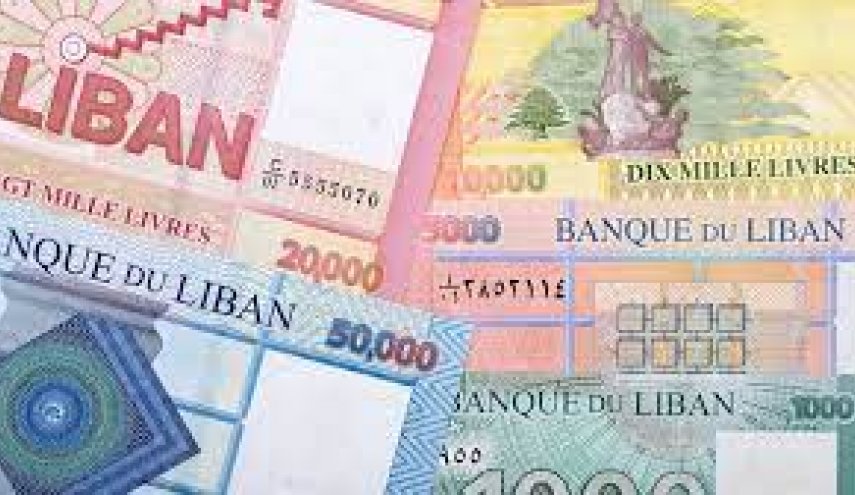 استمرار النقاش بين ميقاتي ومسلامة وخليل حول سعر الليرة