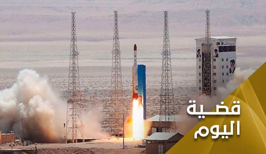 مفاوضات فيينا.. ورسائل حامل الأقمار الإصطناعية 