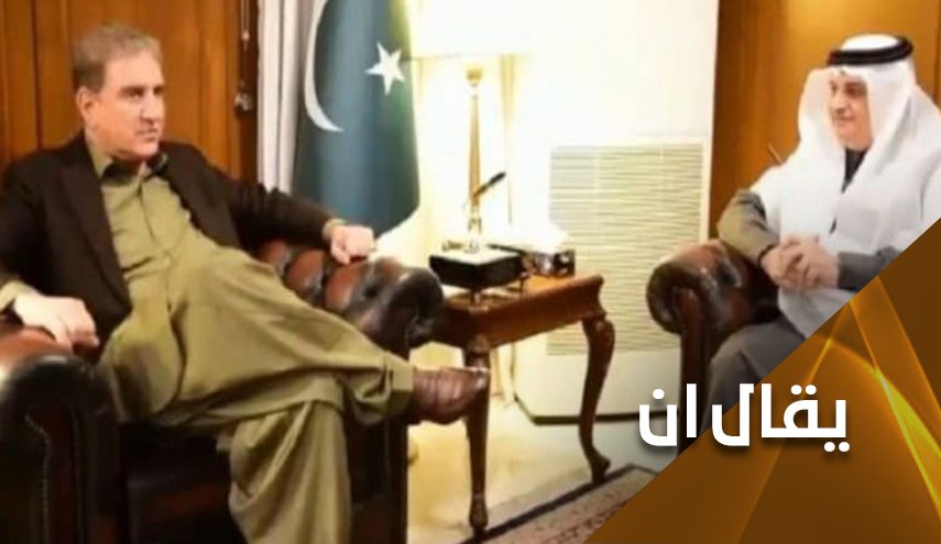 لماذا لم تتعامل السعودية مع باكستان كما تعاملت مع لبنان؟!