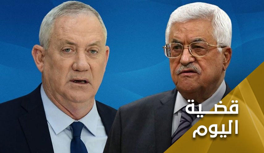 بين هدايا عباس وغانتس.. الأسرى والمقاومة في خندق واحد 