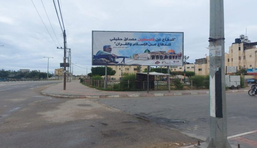  غزة تحيي الذكرى الثانية لاستشهاد الفريق قاسم سليماني 
