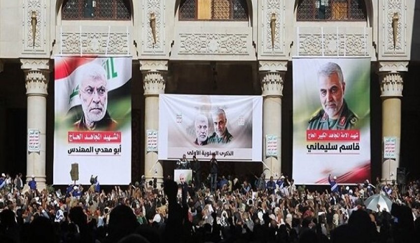 في ذكرى استشهاد قادة النصر.. محافظات عراقية تعطل الدوام الرسمي

