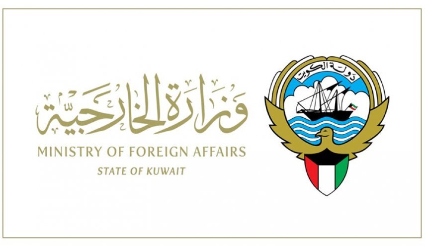 الكويت تدعو رعاياها لمغادرة الدول الأوروبية