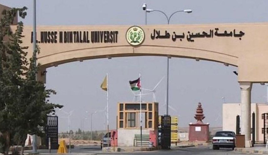 وفاة طالبة في حرم جامعة 