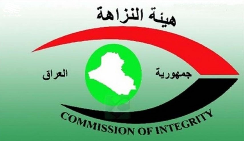 هيئة النزاهة تستقدم محافظ بابل للتحقيق حول تعيين مئات الأجراء اليوميين