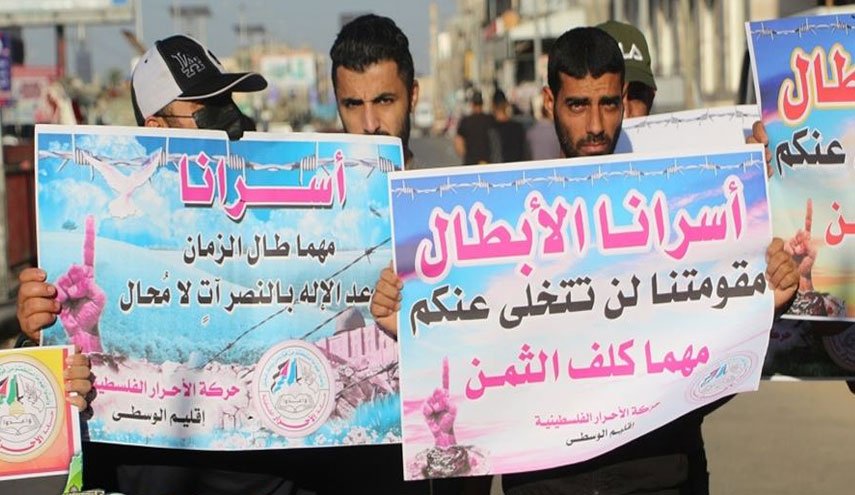 أسرى ' عتصيون ' يعيدون وجبات الطعام احتجاجا على سوء اعتقالهم