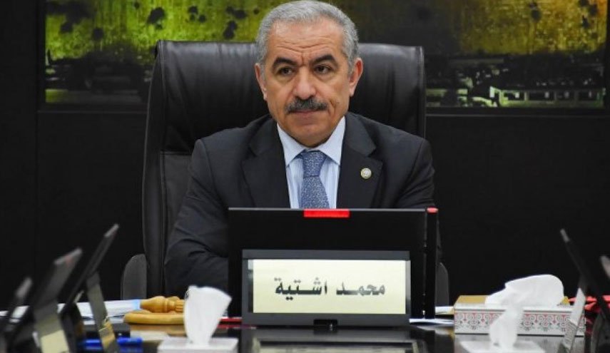 أول تعقيب من حكومة رام الله على انتصار أبو هواش