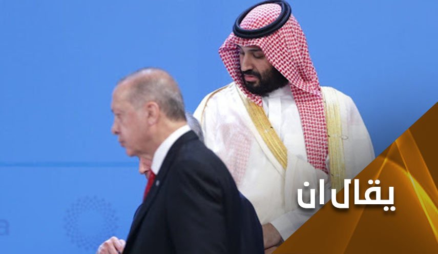 كم سيدفع بن سلمان مقابل صمت أردوغان؟!