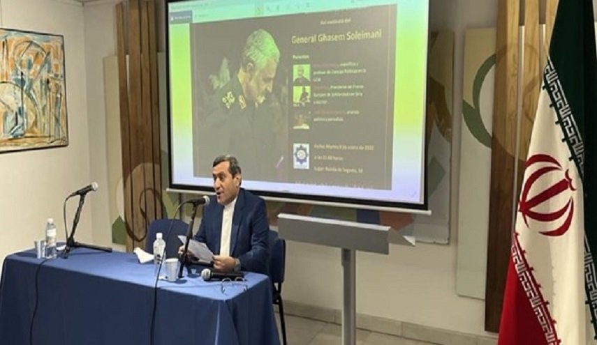 إقامة الذكرى الثانية لاستشهاد الجنرال سليماني في مدريد