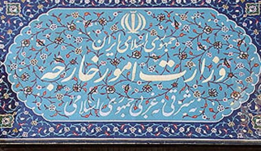 الخارجية الايرانية: تداعيات اغتيال الفريق سليماني ستكون خارج سيطرة اميركا