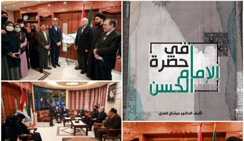 الاديب ميشال كعدي يطلق كتابه 