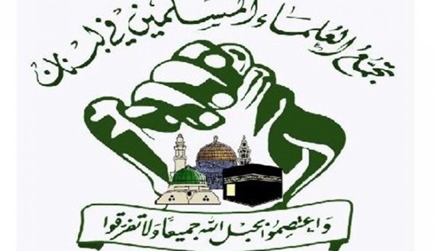 تجمع العلماء: حملة الدفاع عن السعودية لن تنفع في رفع الحصار الظالم على لبنان 
