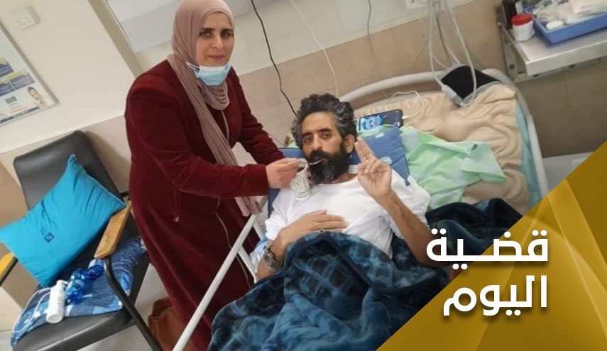 معركة المئة وواحد واربعين يوما التي هزت اركان تل ابيب 