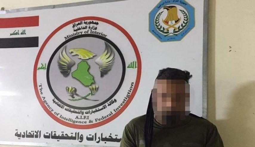 القبض على مسؤول الدعم المالي واللوجستي لـ'داعش' في كركوك