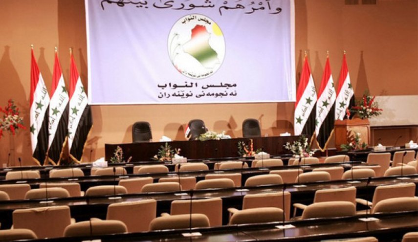 العراق.. 