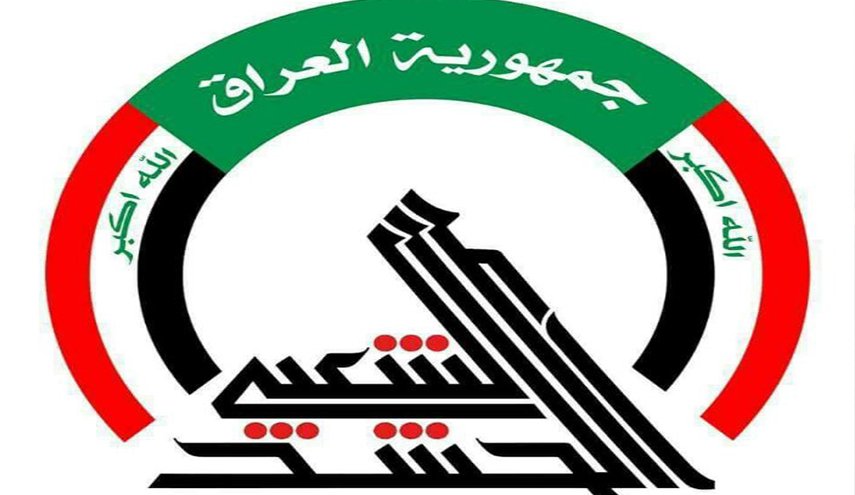 الحشد الشعبي يدين استهداف البيشمركة في كركوك