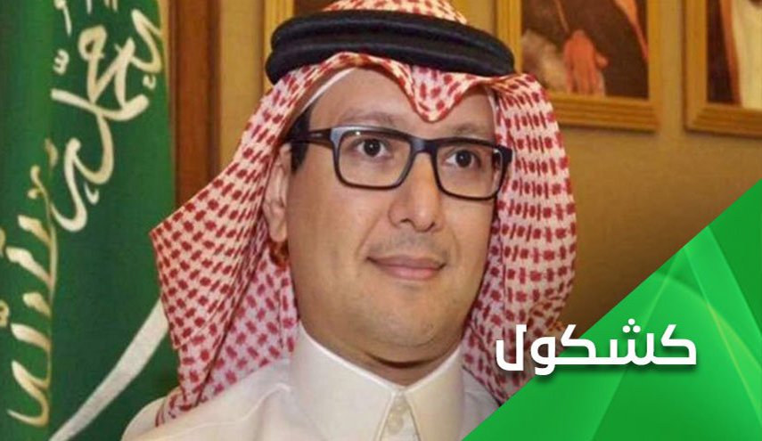 بخاري سفير السعودية في لبنان.. لا فرق بين أمننا وأمن 
