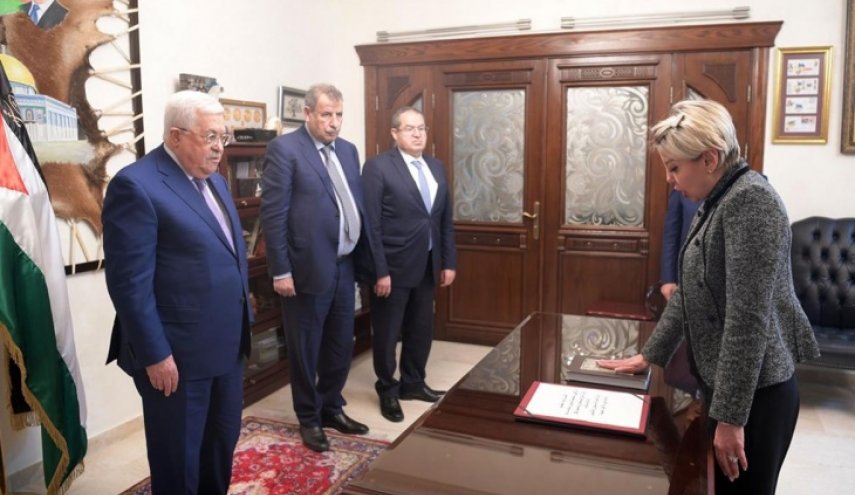 تعيين ابنة 