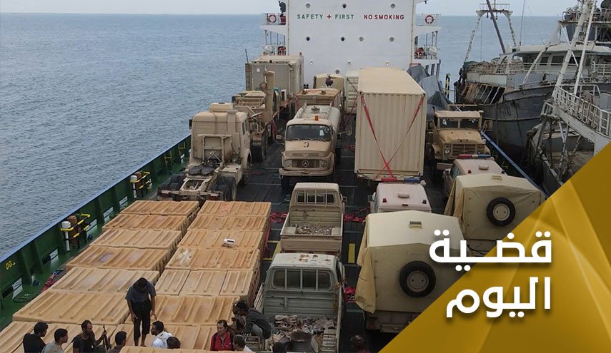  تحالف العدوان على اليمن..فشل ميداني وإعلامي