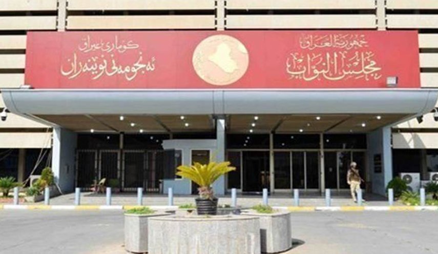 العراق.. الكتل السياسية تعقد اجتماعات منفردة قبيل جلسة البرلمان