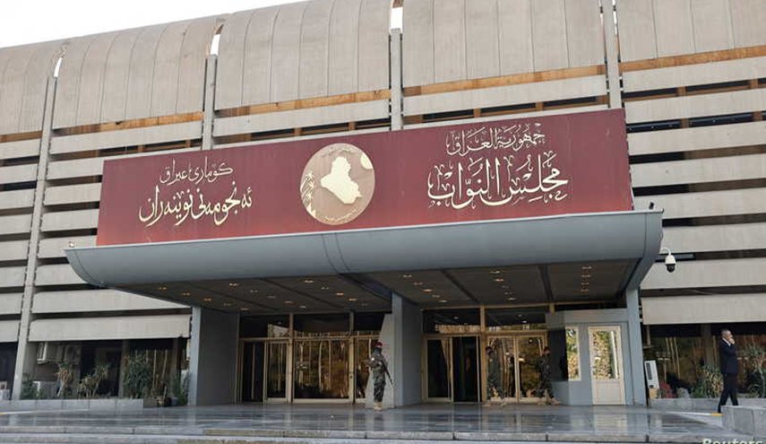 العراق.. الديمقراطي يطرح مرشحه لمنصب النائب الثاني لرئيس البرلمان