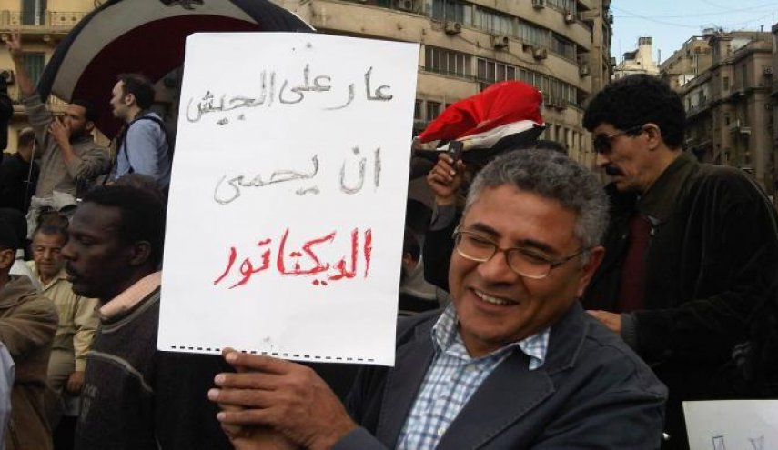 منظمة حقوقية توقف نشاطها في مصر لهذا السبب..