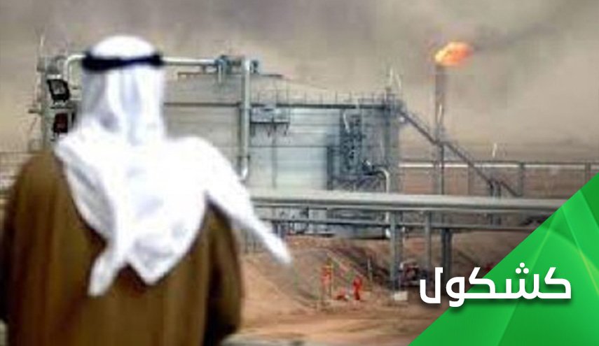 ماذا لو كانت السعودية بلا نفط؟!