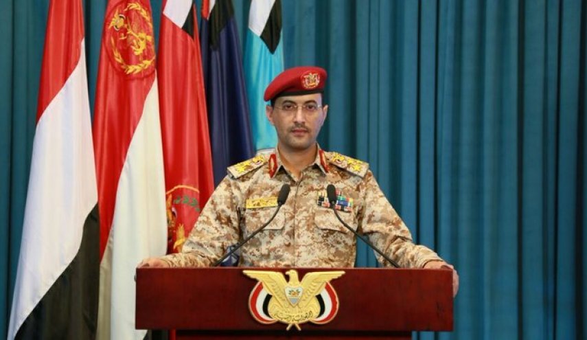 الدفاعات الجوية اليمنية تسقط طائرة تجسس إماراتية في شبوة