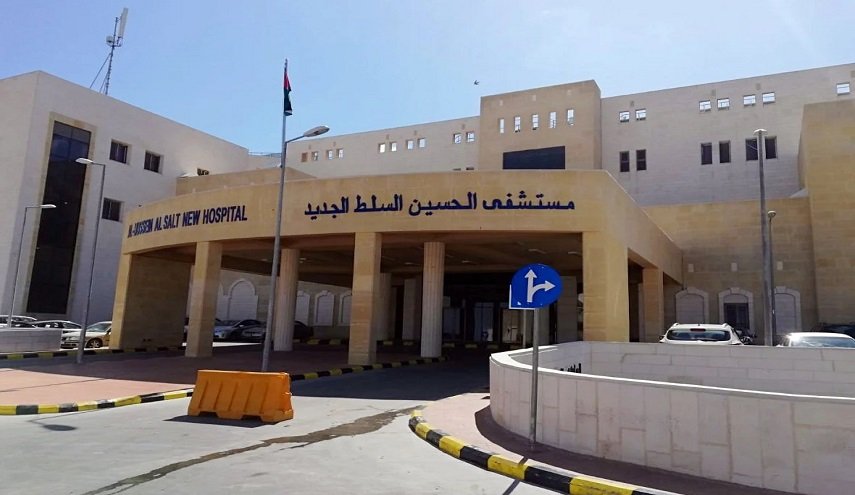 الأردن.. هذا عقاب من ينتقد مستشفى 