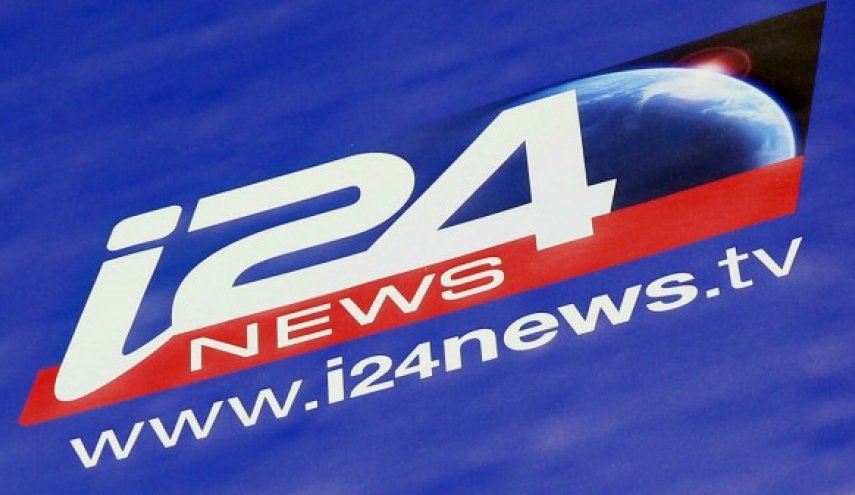 قناة إسرائيلية بصدد فتح مكاتب لها في البحرين والمغرب