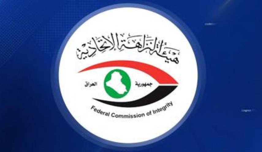 ضبط تزوير وهدر لـ5 مليار دينار في صحة الأنبار