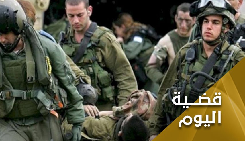 الجبهة الداخلية 