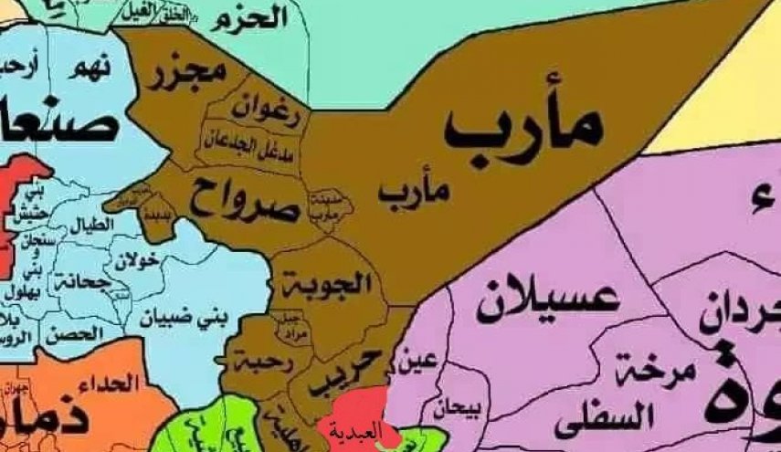 مأرب: قبائل العبدية تؤكد وقوفها مع الجيش واللجان في مواجهة العدوان