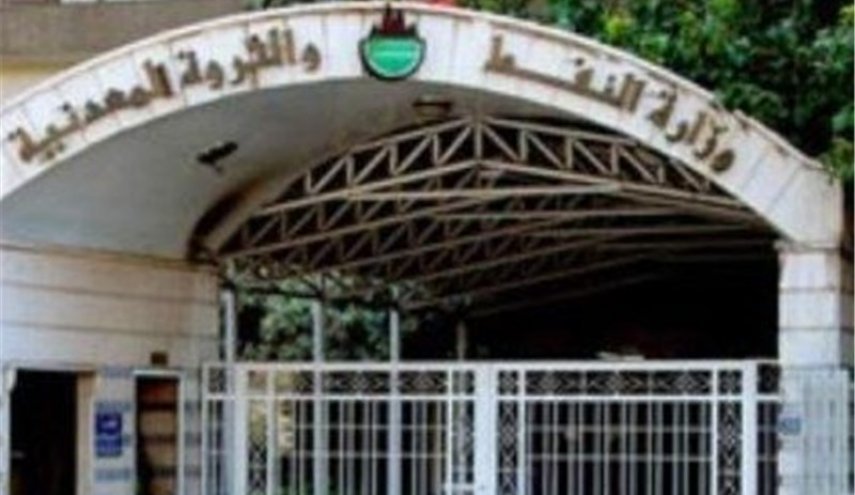 سوريا تعلن رسميا اكتشاف حقل غازي جديد

