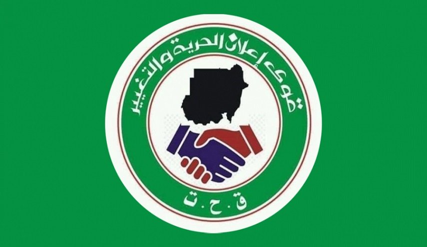 'الحرية والتغيير' تكشف موقفها من الوساطة الأممية في السودان
