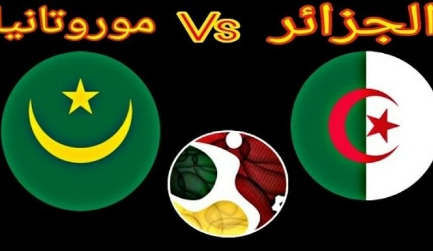 مواجهات عربية صعبة تنتظر الثلاثي، الجزائر وتونس وموريتانيا 
